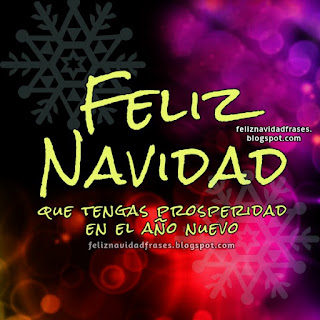 tarjeta para desear felices fiestas de navidad a amigos y familia