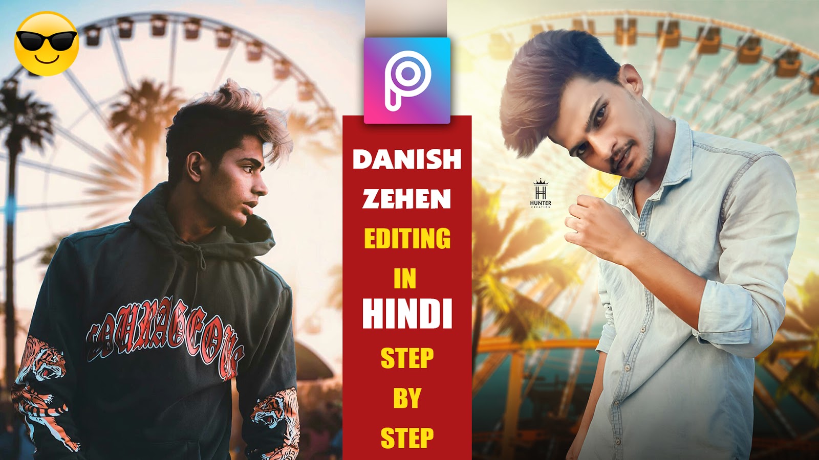 Danish Zehen Photo Editing Tutorial | Danish Zehen Editing ...