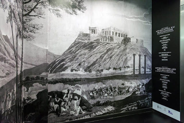 Αρχαιολατρεία και Φιλελληνισμός: Μια εμβληματική έκθεση στον Διεθνή Αερολιμένα Αθηνών