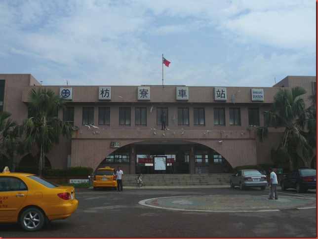 P1020023