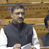 भाजपा संसद सुरेश कश्यप ने लोक सभा में उठाया बारिश के कारण नुकसान का मुद्दा, केंद्र से मांगी राहत राशि
