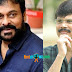 Chiranjeevi in Boyapati Srinu, Geetha Arts film?