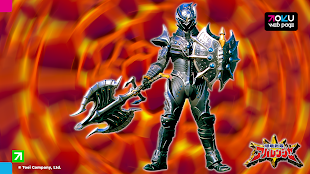 Armor of Darkness - Bakuryuu Sentai Abaranger