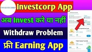 Investcorp app real or fake real or fake complete review