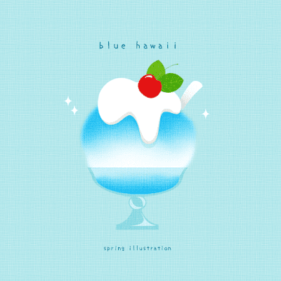 【ブルーハワイ】かき氷のおしゃれでシンプルかわいいイラスト