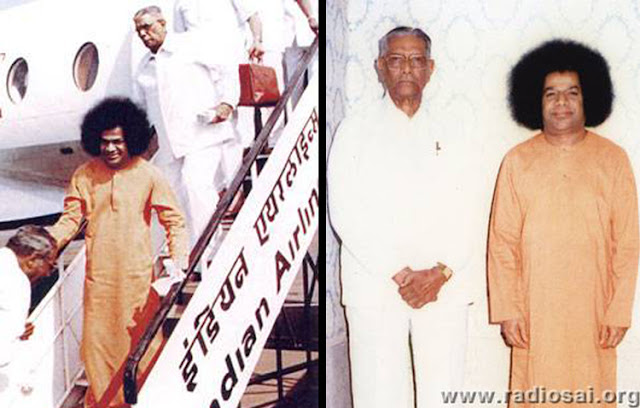 Sri Sathya Sai Baba y el coronel Jogarao