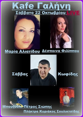 Εικόνα