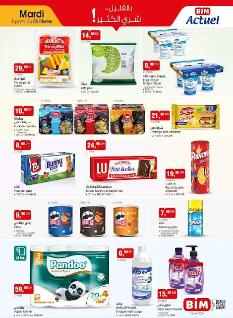 catalogue bim mardi 4 fevrier 2025