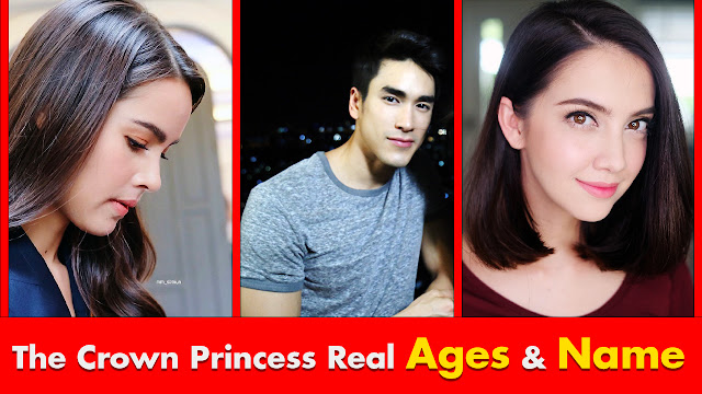 The Crown Princess Real Ages & Names 2022