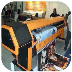 Digital Printing Machine