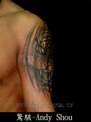 Tiger Tattoo Designs on Another Tiger Tattoo Design By The Taiwan Tattoo Artist Andy Shou