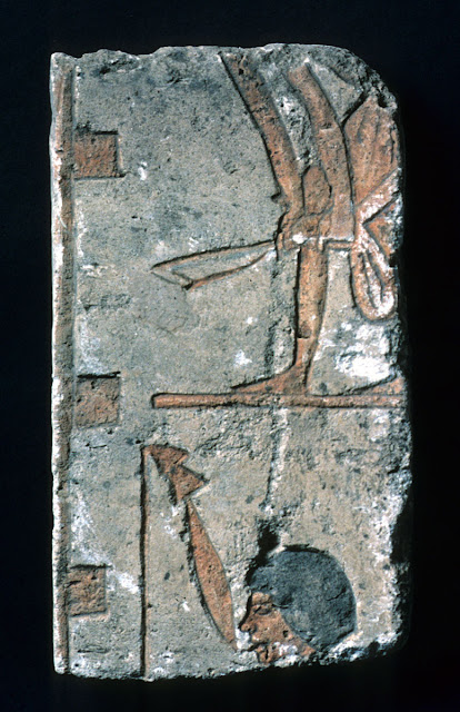 Relief fragment with a temple enclosure wall: New Kingdom