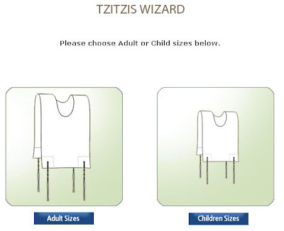    Vans Online on Create Your Own Tzitzit With Eichler   S Tzitzis Wizard   Judaica