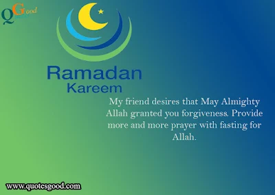 Ramadan 2020 wishes