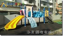 桃園市立蘆竹幼兒園南竹分班