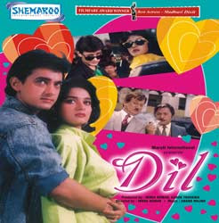 Dil 1990 Watch Online Hindi Movie