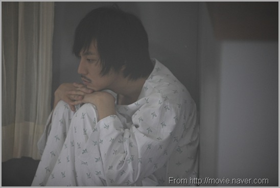 KimNamGil-FC.blogspot.com BadGuy EP16-1