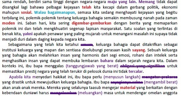 LAMAN BLOG CIKGU TAN CL: KARANGAN - PERANAN IBU BAPA 