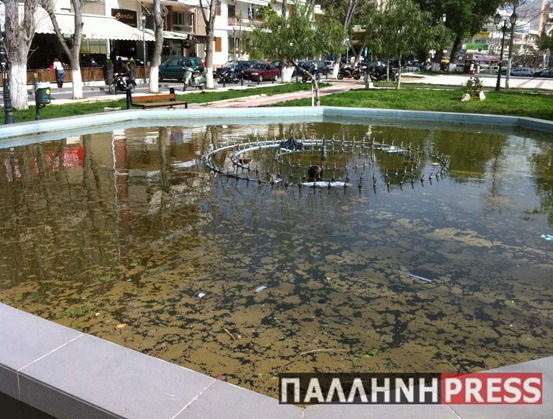 φωτογραφία3