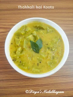 Thakkali kai kootu / Raw tomato kootu