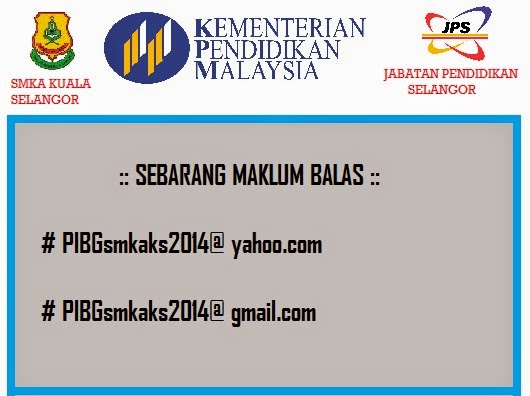 SEBARANG MAKLUM BALAS