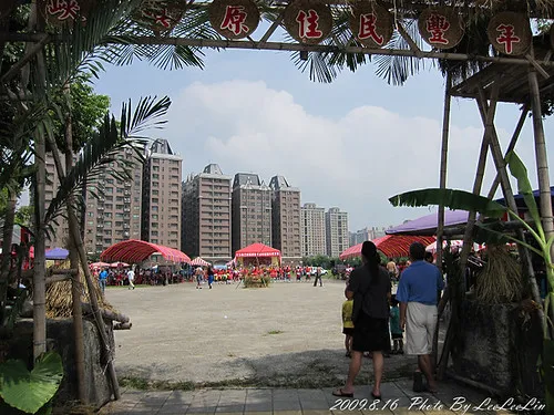 三鶯部落豐年祭｜三峽原住民豐年祭