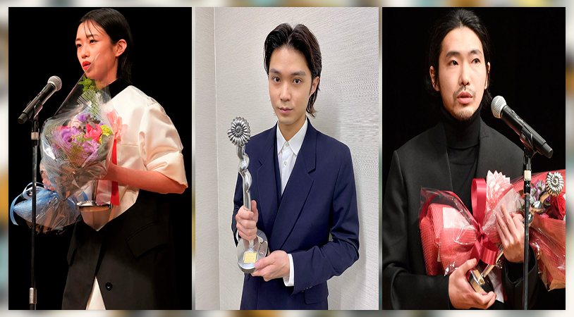Palmarés 44 Yokohama Film Festival Awards