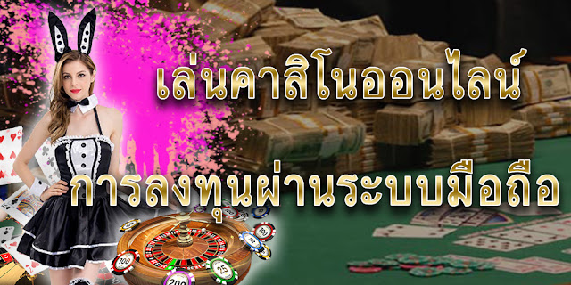 รูปภาพ