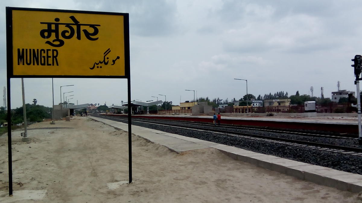 चित्र