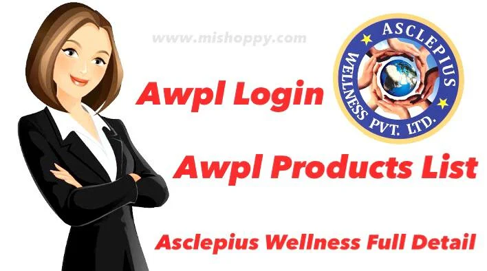 AWPL Login - AWPL Products List