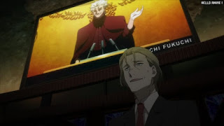 文スト 5期2話 天人五衰 福地桜痴 神威 KAMUI | 文豪ストレイドッグス アニメ Bungo Stray Dogs Episode 52 BSD