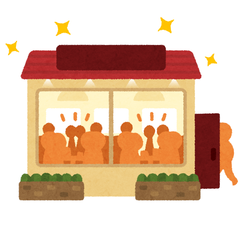 人気のあるお店のイラスト かわいいフリー素材集 いらすとや