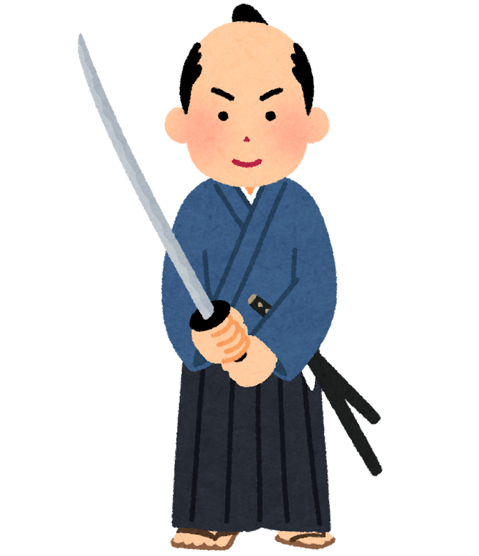 日本刀を構える男性のイラスト 武士 かわいいフリー素材集 いらすとや 日本刀を構える男性のイラスト 武士 かわいいフリー素材集 いらすとや