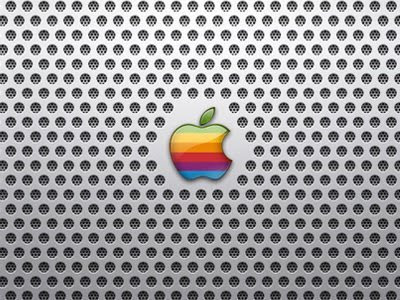 Apple Logo - Interesting Design