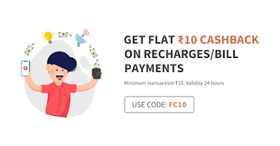 Freecharge – Get Rs 10 Cashback on Min Recharge of Rs 10 or above