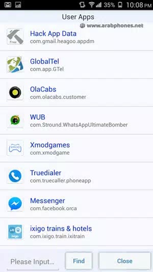 شرح تطبيق Hack App Data
