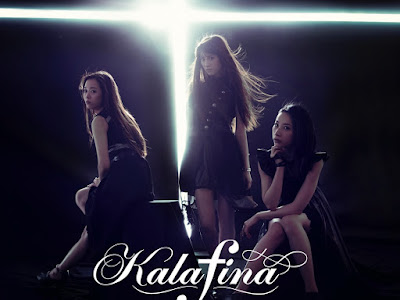 【印刷可能】 arslan senki (kalafina) - one light 176136