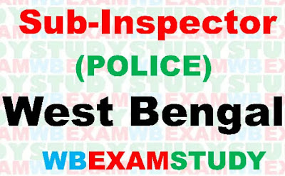 sub-inspector-of-police-unarmed-armed-branch-jobs-in-west-bengal-police