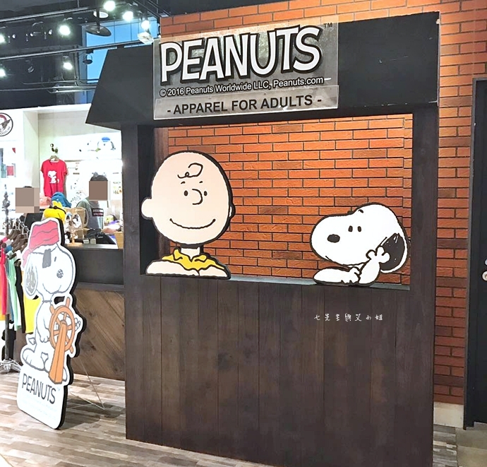 3 PEANUTS時尚衣著 史努比專賣店 微風松高