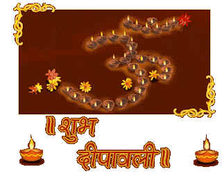 Diwali Wishes SMS