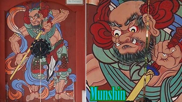 Munshin