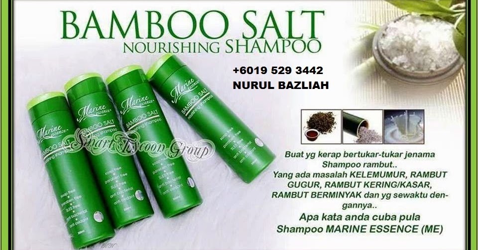 Kedai On9 NurMan: SHAMPOO MARINE