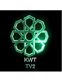Kuwait TV 2