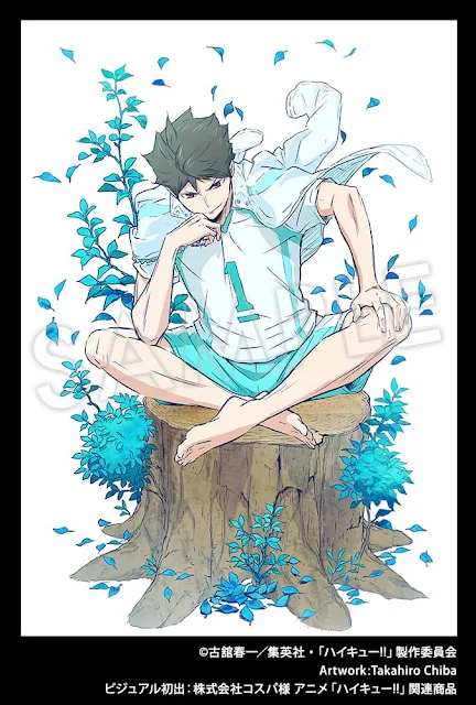 Kotobukiya presenta la figura ARTFX J Toru Oikawa de Haikyuu!!: elegancia y detalle en una escala 1/8