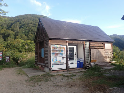 雨飾山　登山口