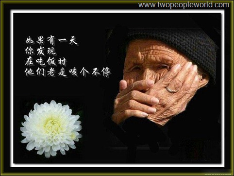 20081019_d3d658be7a782b44a8fcGEtK4C7YUT84