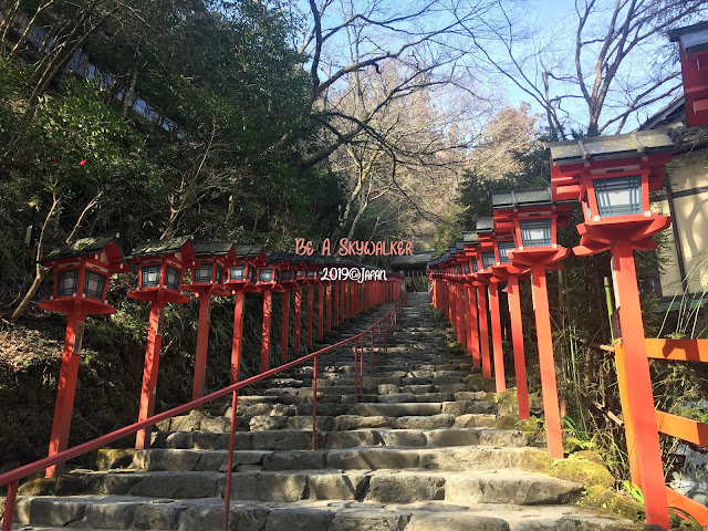 貴船神社梯級