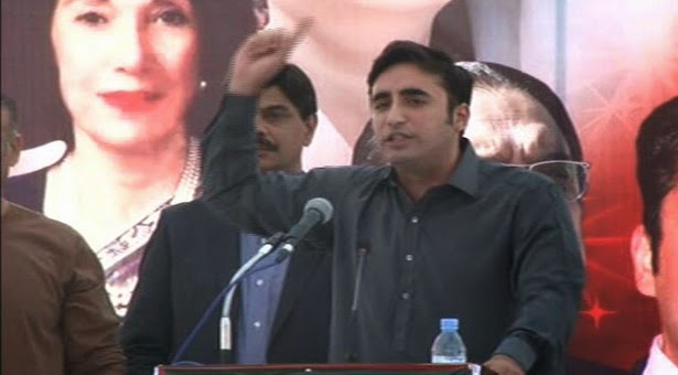 Bilawal Bhutto Zardari says;Will Prove PPP is Alive;Bilawal Bhutto Speech in Karachi 30 November 2013.