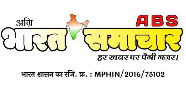 On December 12 the National Lok Adalat was organized This slogan of Lok Adalat is both won and lost