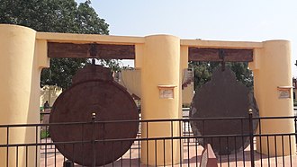 Jantar Mantar, Jaipur